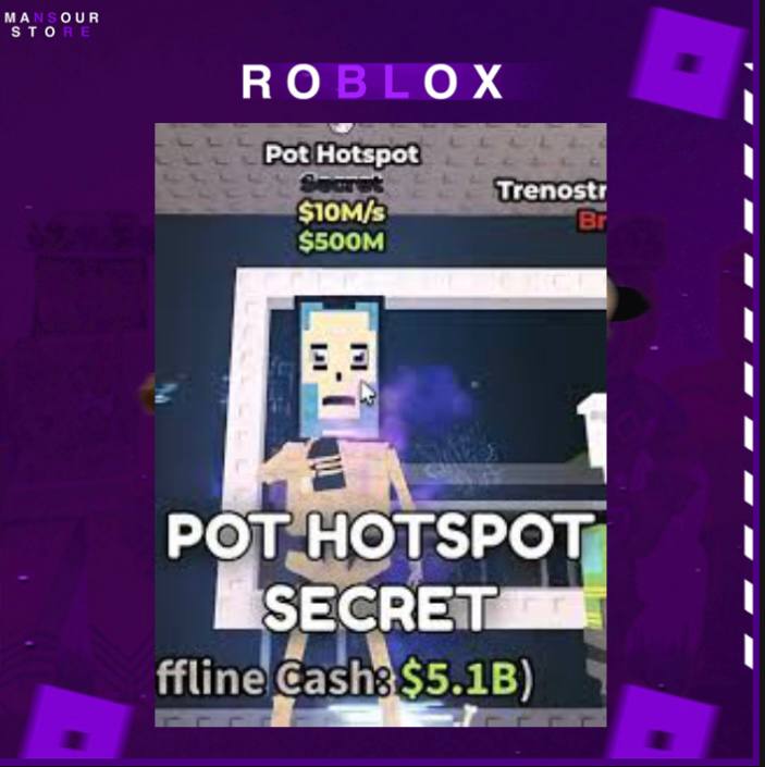 ماب السرقه شخصية POT HOTSPOT 