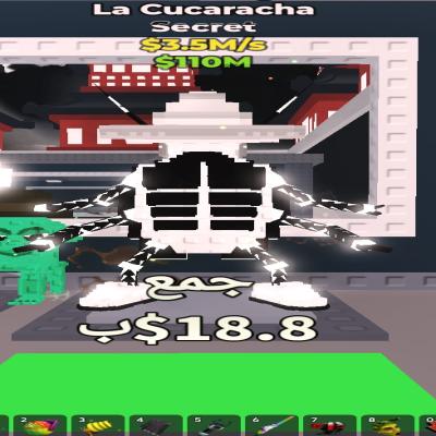 3.5M في الثانيه-La Cucaracha