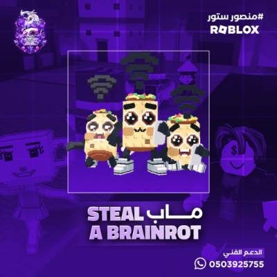 Los Nooo My Hotspotsitos  غير مطور