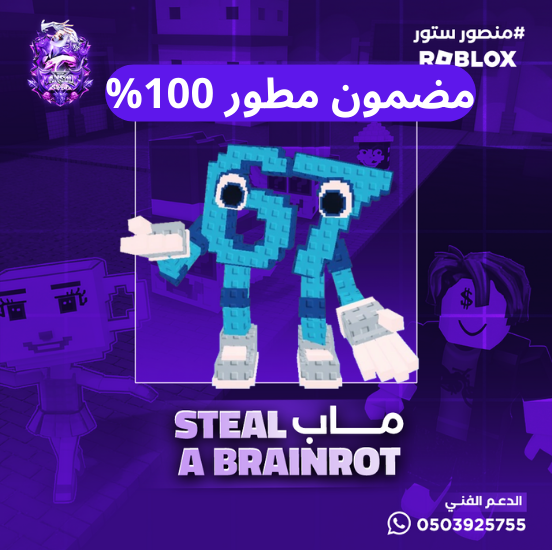 67 مضمون مطور 100%