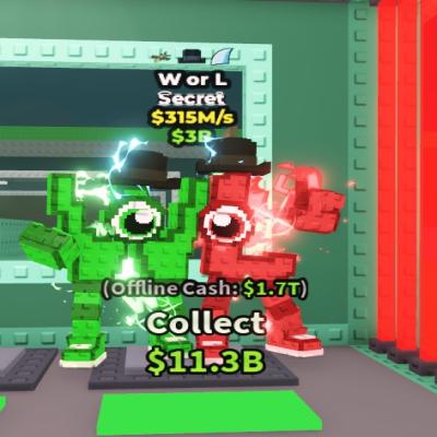 W or L مطور يعطي 315 مليون بالثانيه