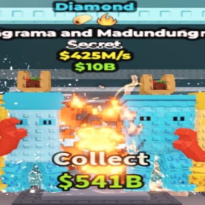 قاراما دايموند يعطي 425 مليون بالثانيه